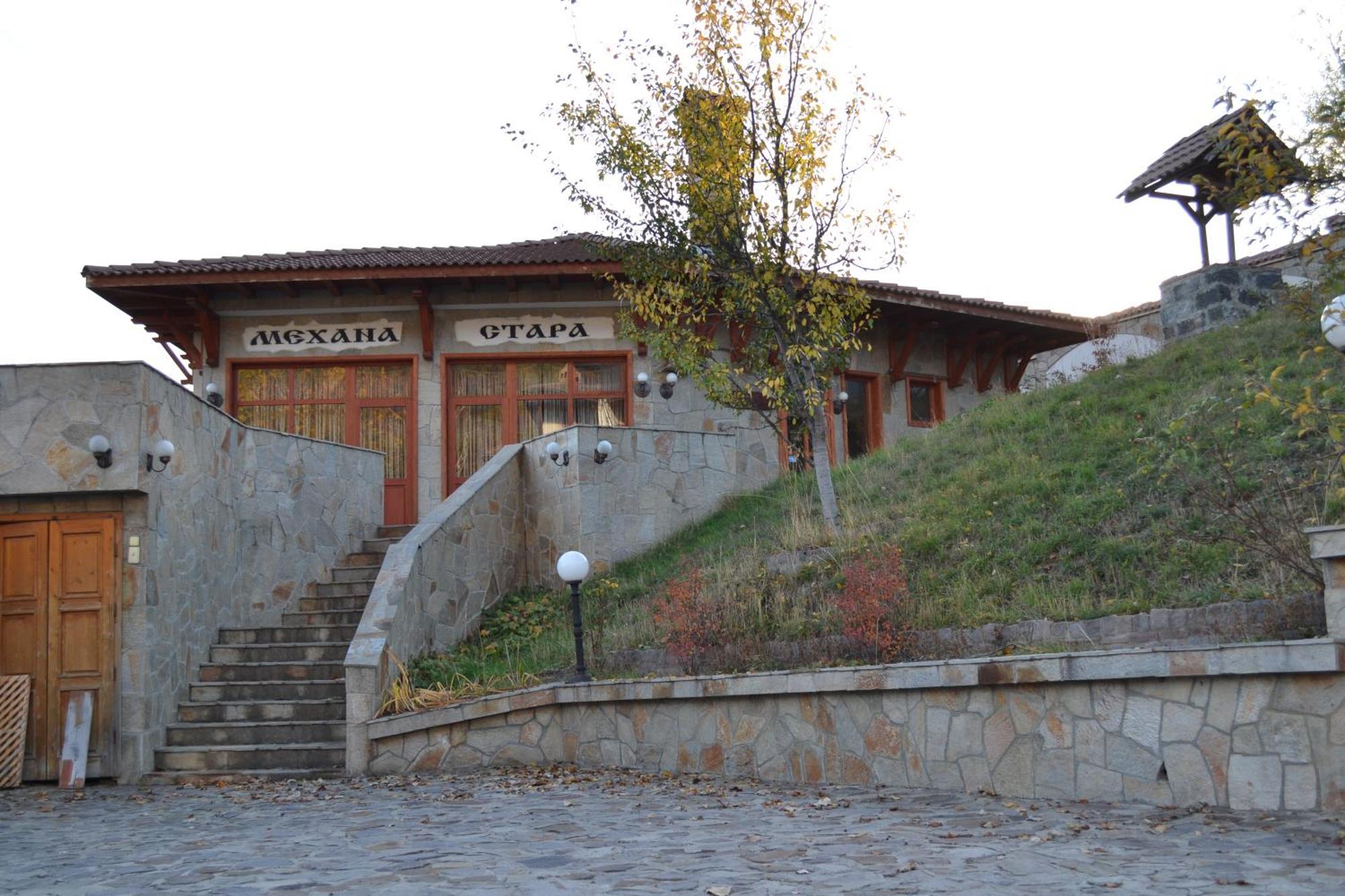 Family Hotel Silver Smolyan Exteriör bild